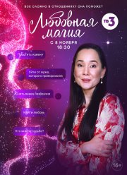 �������� ����� (1-3 �����)