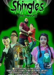 Страшилки до дрожи (2023)