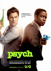 Ясновидец (1-8 Сезон)