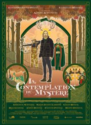 Созерцание тайны (2021)