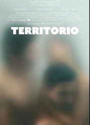 ���������� (2020)