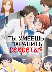 �� ������ ������� �������? (2025)