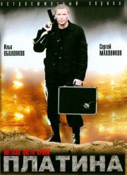 ������� (1-2 �����)