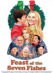 Пир семи рыб (2019)