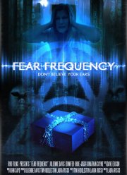 Частота страха (2022)