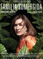 � ���������� (2018)