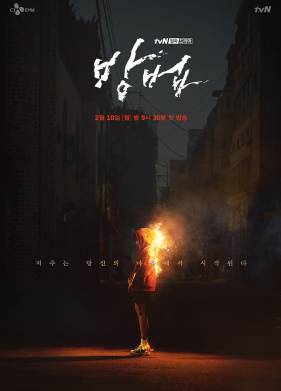 ��������� / ����� (1 �����)