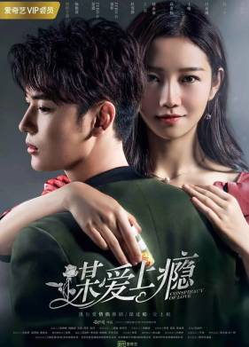 �������� ����������� (2019)