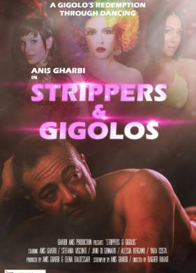 Стриптизеры и жигало (2022)