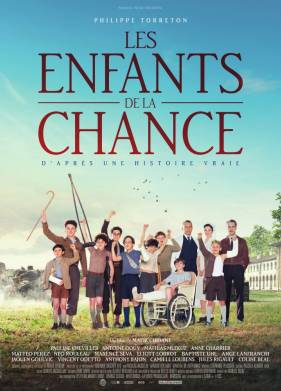 ����, ������� ������� (2016)