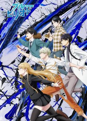 ������� ������ (2021)