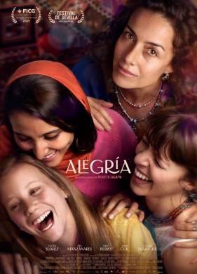 Алегрия (2021)