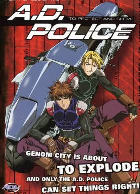 ��������� ������� (1999)