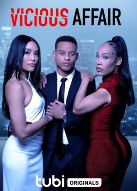 Порочная связь (2023)