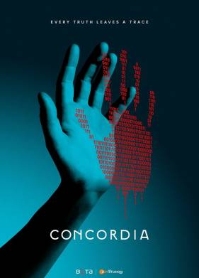 ��������� (2024)