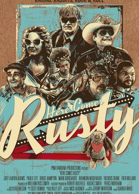 А вот и Расти (2016)