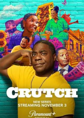 ����� (2025)