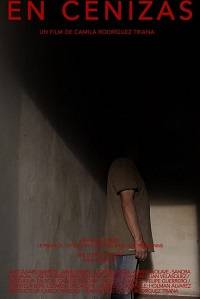 � ���� (2019)