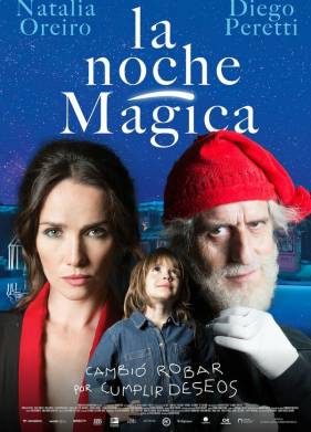 Волшебная ночь (2021)