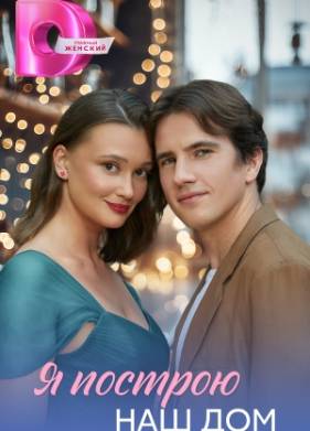 � ������� ��� ��� (2025)