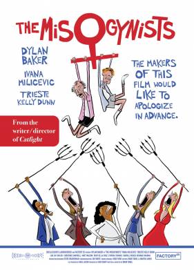 ���������������� (2017)