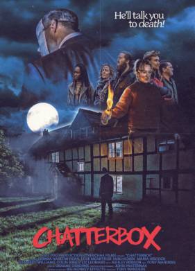 Пустослов (2022)