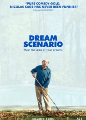 Герой наших снов (2023)