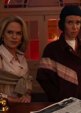 �� �������� � ��� (2026)