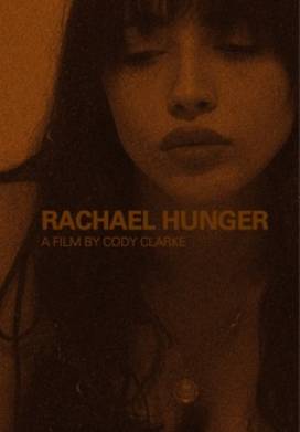 Рэйчел Хангер (2024)