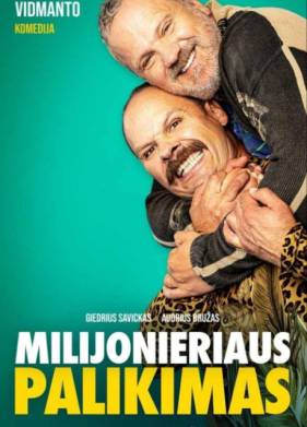 Наследие миллионера (2023)