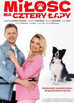 У любви четыре лапы (2023)