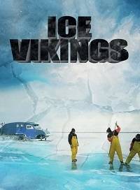 Ледовые викинги (2020)