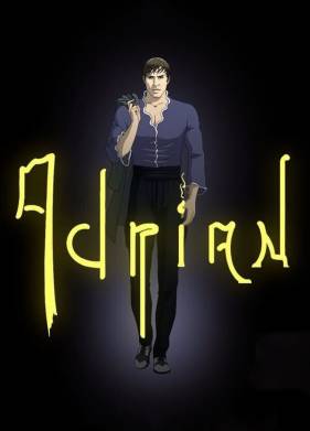 Адриан (2019)