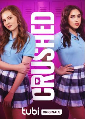 Вкрашилась (2022)