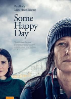 В один счастливый день (2021)