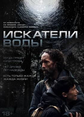 �������� ���� (2025)