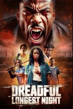 ������ ���� �������� (2025)