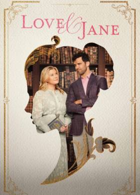 Любовь и Джейн (2024)