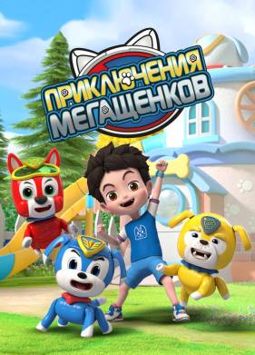 ����������� ���������� (2022)