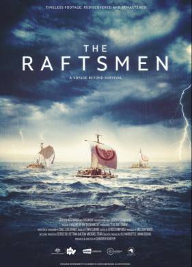 ����������� �� ����� (2025)