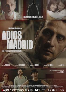 ������, ������ (2024)