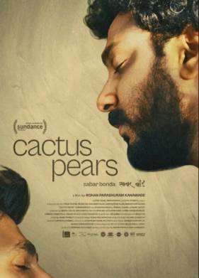 ������� (2025)