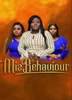 Невыносимая жестокость (2020)