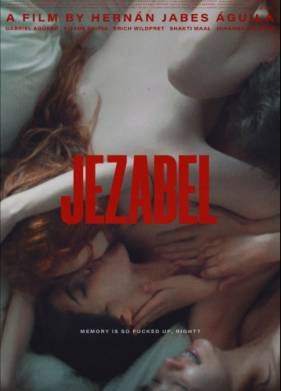 Изабель (2022)