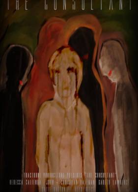 ����������� (2022)