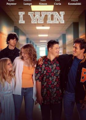 Я выиграл (2024)