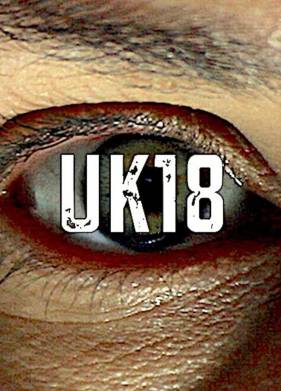 �������� 18 (2017)