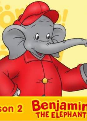 Слон по имени Бенджамин (2002)