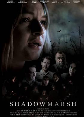 ����� ���� (2022)