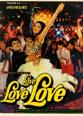 Любовь, любовь, любовь (1989)